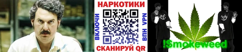 Виды наркотиков купить Сусуман KRAKEN как зайти МЕФ АМФ
