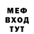 A PVP СК Back Slash