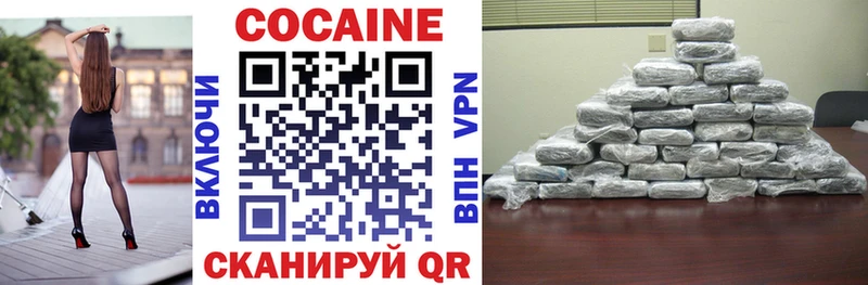 COCAIN Эквадор Сусуман