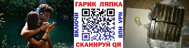 наркота  Сусуман  Гашиш убойный 
