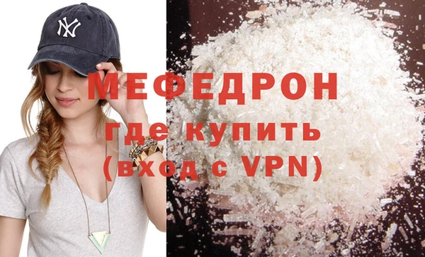 каннабис Наволоки