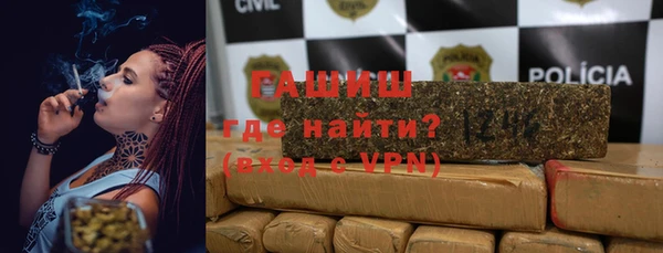 каннабис Наволоки