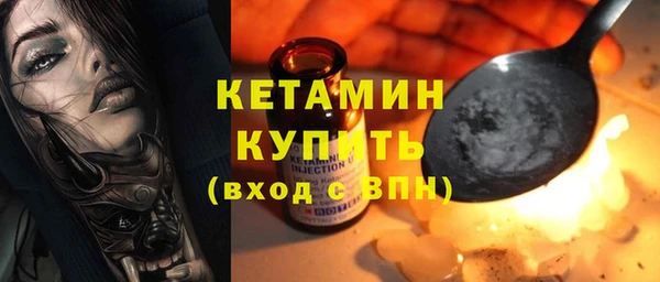 ГАЛЛЮЦИНОГЕННЫЕ ГРИБЫ Навашино