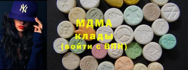 не бодяженный Абаза