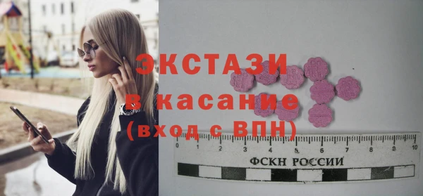 каннабис Наволоки