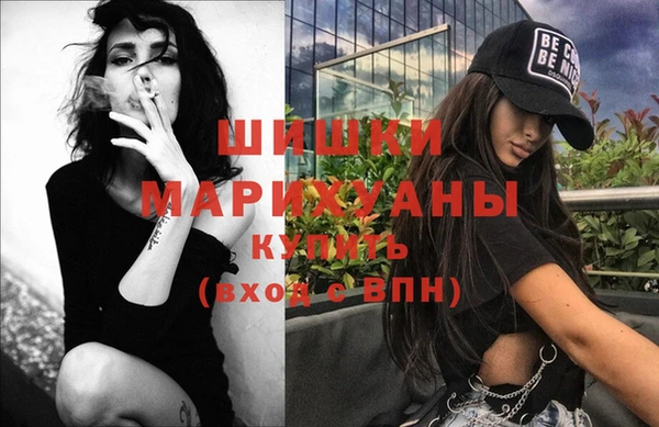 тгк Абдулино