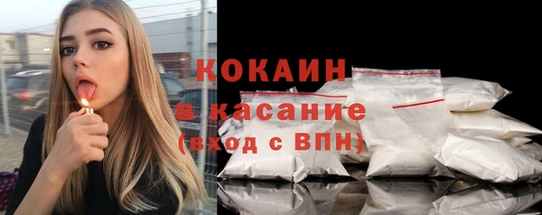 не бодяженный Абаза