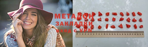 apvp Абинск