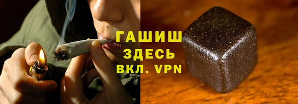 не бодяженный Абаза