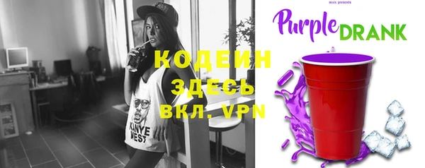 каннабис Наволоки