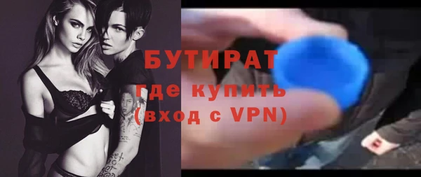 каннабис Наволоки