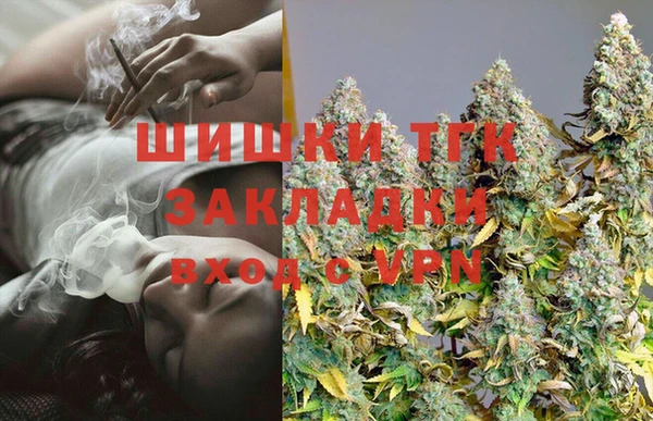 мет Надым