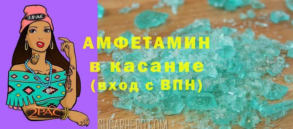 каннабис Наволоки