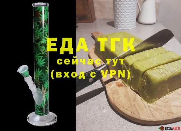 apvp Абинск