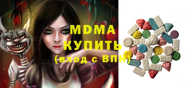 каннабис Наволоки
