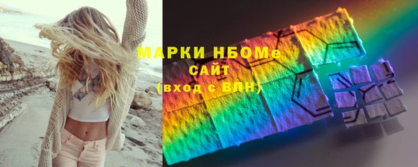 не бодяженный Абаза