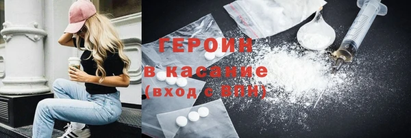 шишки Нея