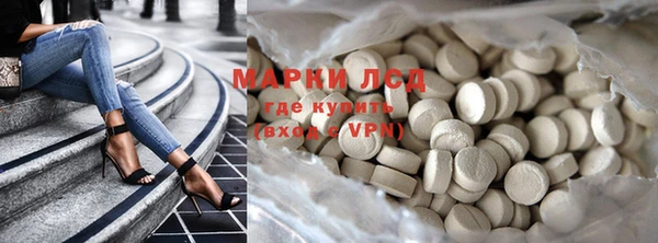 не бодяженный Абаза