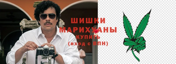 мет Надым