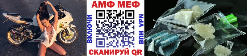 Первитин пудра  Сусуман 